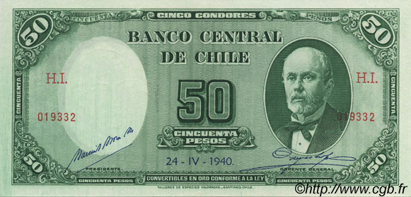 50 Pesos - 5 Condores CHILE
  1940 P.094c VZ to fST