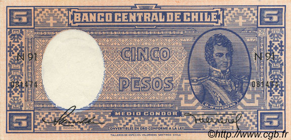 5 Pesos - 1/2 Condor CILE  1947 P.110 AU
