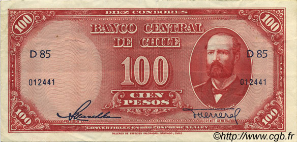100 Pesos - 10 Condores CHILE  1947 P.114 VF