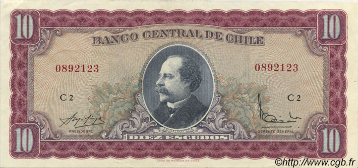 10 Escudos CHILE
  1964 P.139a EBC+