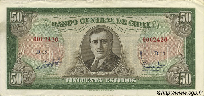 50 Escudos CHILE
  1964 P.140a fVZ
