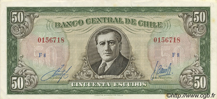 50 Escudos CHILE
  1964 P.140b VZ