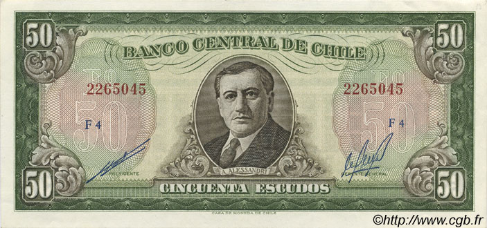 50 Escudos CHILE  1964 P.140b AU
