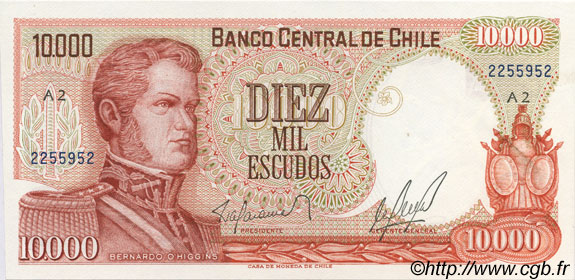 10000 Escudos CHILE  1971 P.148 UNC-