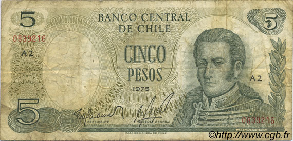 5 Escudos CHILE  1975 P.149a F