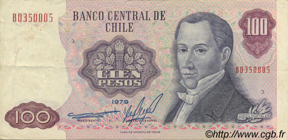 100 Pesos CILE  1981 P.152b q.SPL
