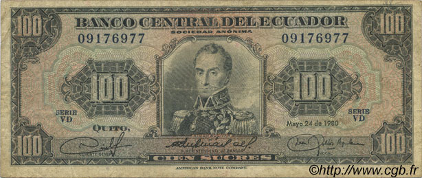 100 Sucres ECUADOR  1980 P.112 VG