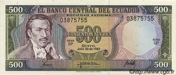 500 Sucres ECUADOR  1982 P.119b UNC