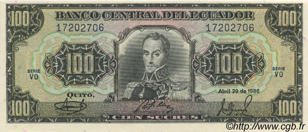 100 Sucres ECUADOR  1986 P.123 UNC-