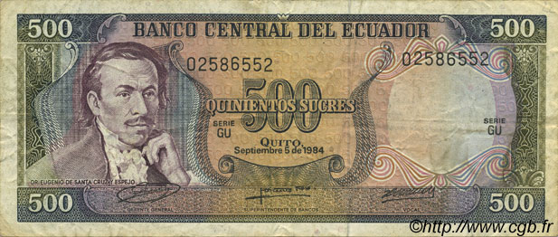 500 Sucres ECUADOR  1984 P.124a VF-