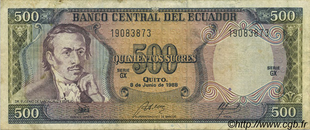 500 Sucres ECUADOR  1988 P.124A F+
