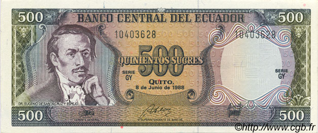 500 Sucres ECUADOR  1988 P.124A SPL
