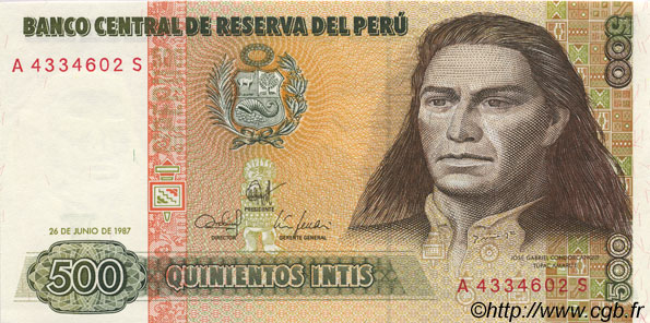 500 Intis PERU  1987 P.134b UNC-