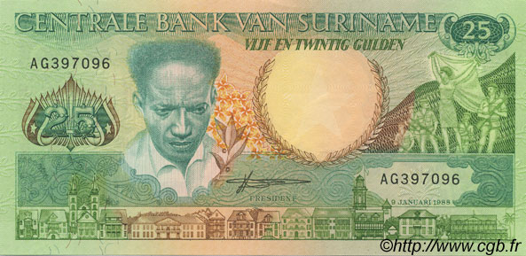 25 Gulden SURINAM  1988 P.132b UNC