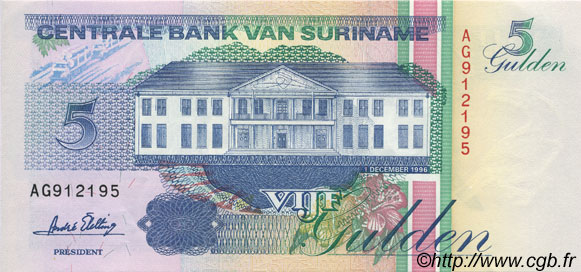 5 Gulden SURINAME  1996 P.136b FDC
