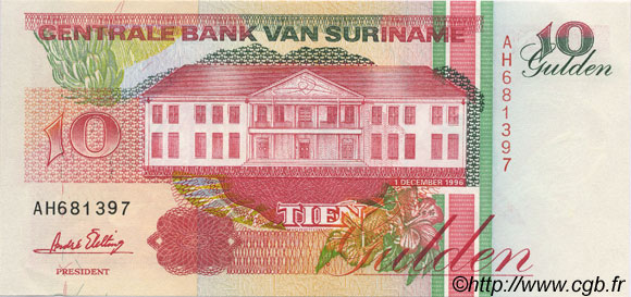 10 Gulden SURINAM  1996 P.137b FDC