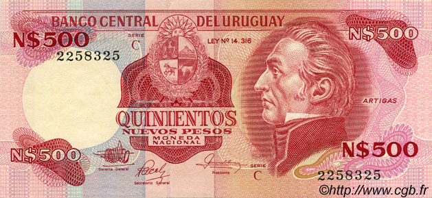 500 Nuevos Pesos URUGUAY  1985 P.063b VZ+