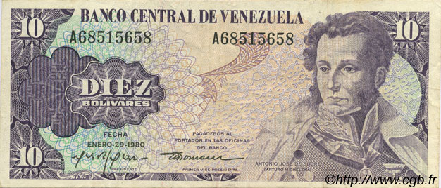 10 Bolivares VENEZUELA  1980 P.057a MBC+