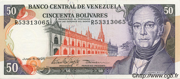 50 Bolivares VENEZUELA  1995 P.065e AU