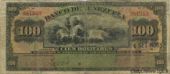 100 Bolivares VENEZUELA  1936 PS.313 VG