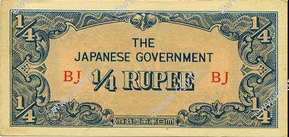1/4 Rupee BURMA (VOIR MYANMAR)  1942 P.12a q.FDC