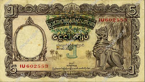 5 Rupees BIRMANIE  1953 P.39 TTB