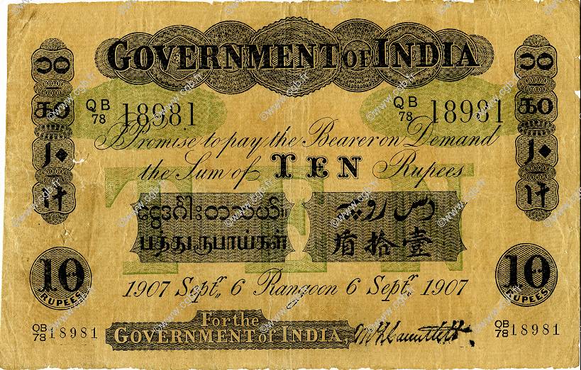 10 Rupees BURMA (SEE MYANMAR)  1907 P.A02b F - VF