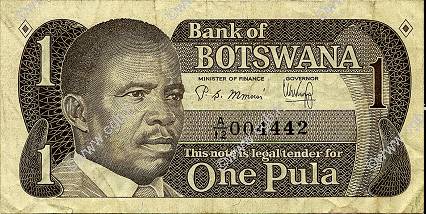 1 Pula BOTSWANA (REPUBLIC OF)  1983 P.06a VF-
