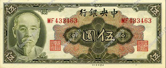 5 Yuan CHINA  1945 P.0388 UNC