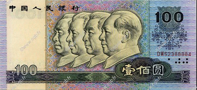 100 Yuan CHINE  1990 P.0889b SPL
