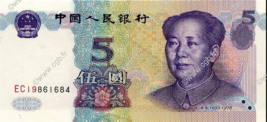 5 Yuan CHINA  1999 P.0897 SC+