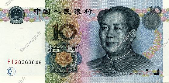 10 Yuan REPUBBLICA POPOLARE CINESE  1999 P.0898 FDC