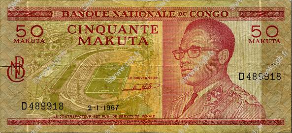 50 Makuta CONGO (RÉPUBLIQUE)  1967 P.011a TB