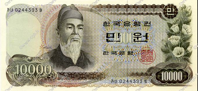 10000 Won SOUTH KOREA   1973 P.42 UNC