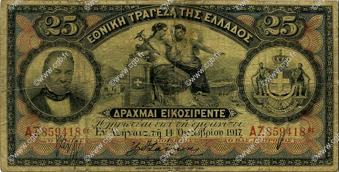 25 Drachmes GRÈCE  1917 P.052 B