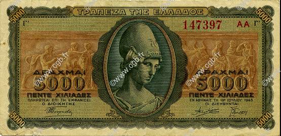 5000 Drachmes GRECIA  1943 P.122a BB