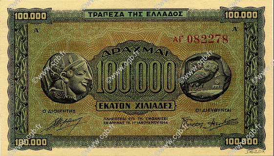 100000 Drachmes GRÈCE  1944 P.125a NEUF