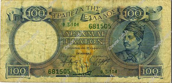 100 Drachmes GREECE  1944 P.170a G