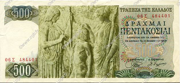 500 Drachmes GREECE  1968 P.197a VF+