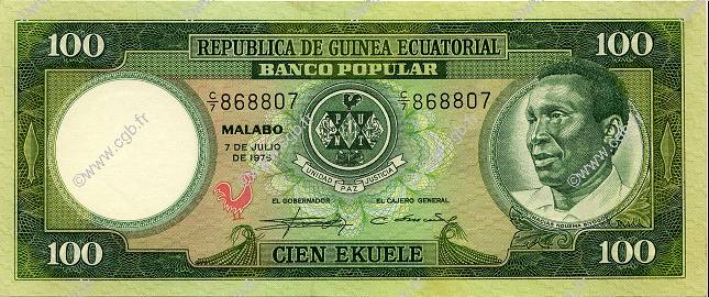 100 Ekuele GUINEA EQUATORIALE  1975 P.06 FDC