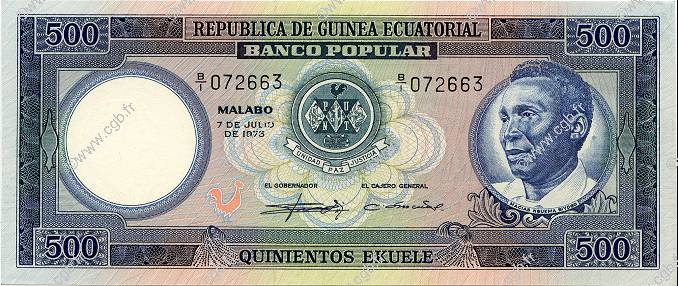 500 Ekuele GUINEA ECUATORIAL  1975 P.07 FDC