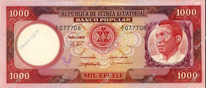 1000 Ekuele GUINEA ECUATORIAL  1975 P.08 SC+