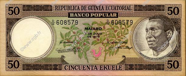 50 Ekuele GUINEA EQUATORIALE  1975 P.10 AU