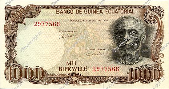 1000 Ekuele GUINEA ECUATORIAL  1979 P.16 FDC