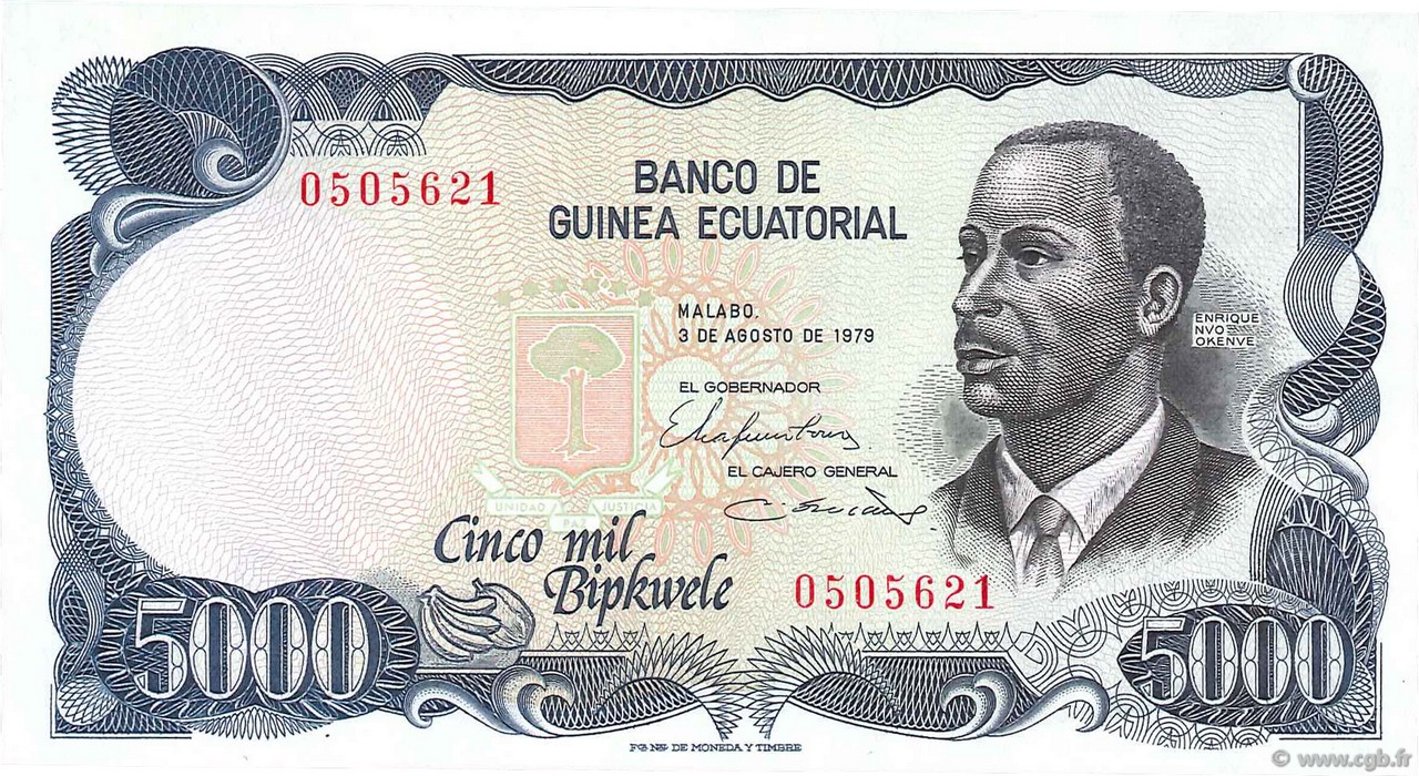 5000 Ekuele GUINEA ECUATORIAL  1979 P.17 FDC