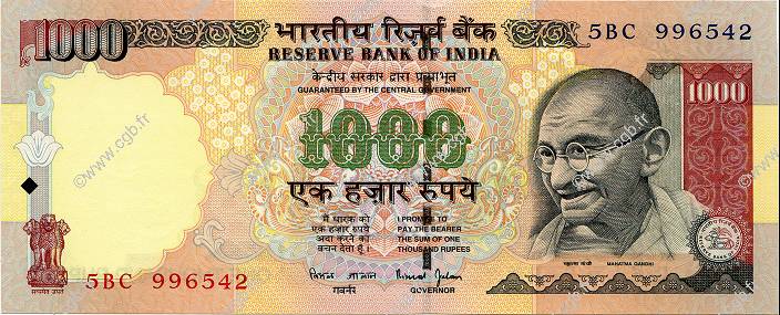 1000 Rupees INDIA
  2000 P.094a FDC