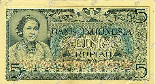 5 Rupiah INDONESIEN  1952 P.042 SS