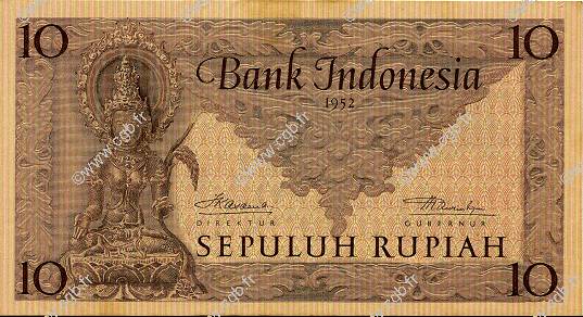 10 Rupiah INDONESIA  1952 P.043b XF+
