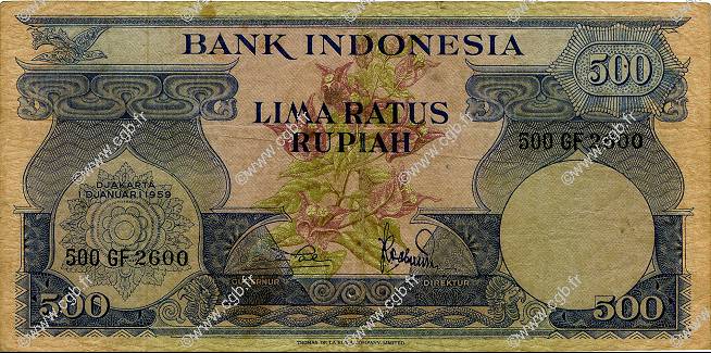 500 Rupiah INDONESIEN  1959 P.070 SS