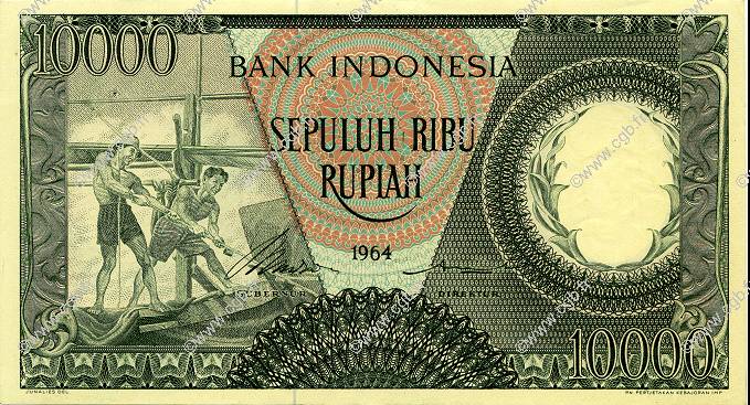 10000 Rupiah INDONESIA  1964 P.100 FDC